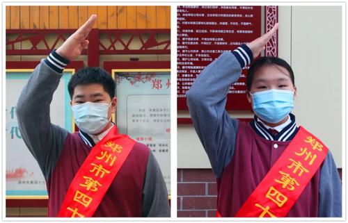 20201214_212743_194 20201214_212743_194